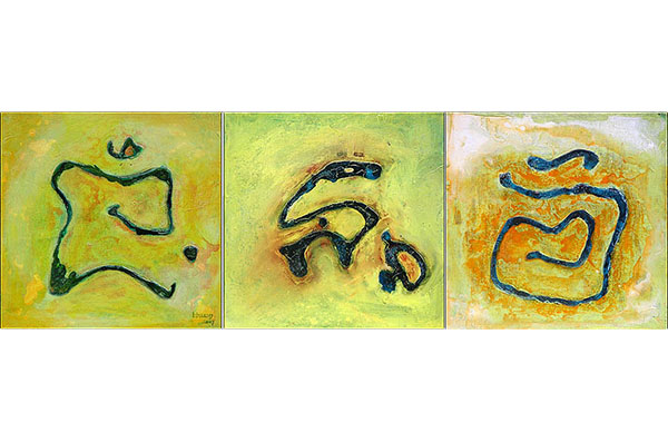 it just so happens - yellow/green triptych